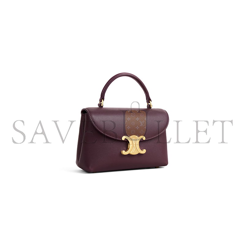 ce1i*e teen nino bag in S*pple grained calfskin 118113fxk.28dg (20.5*13*8cm)
